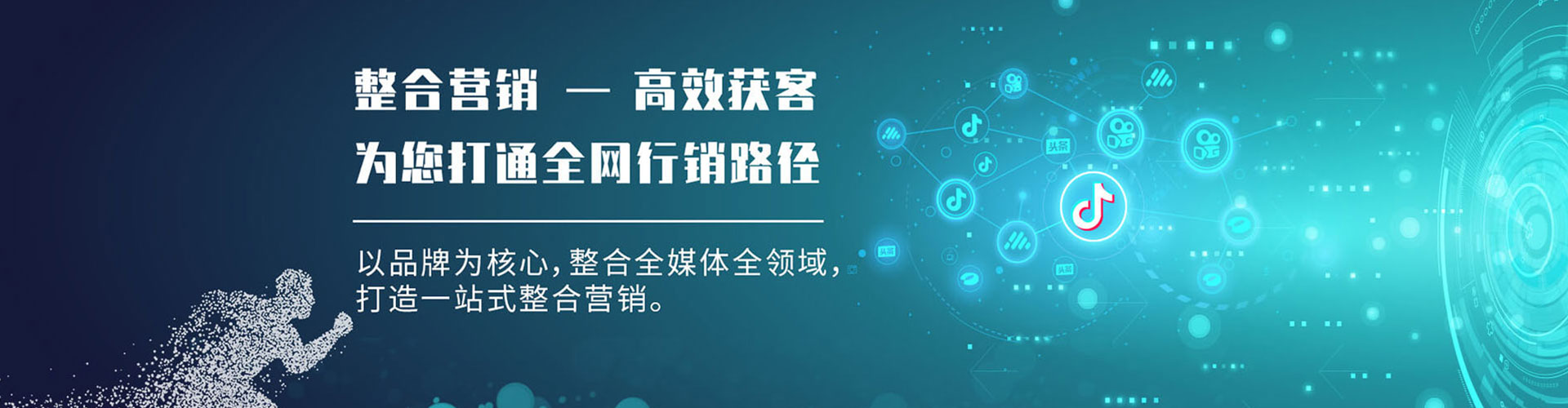 垦利竞价端口开户