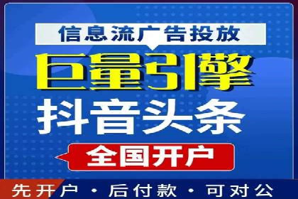 百度推广费用策略在竞争激烈市场的应用案例