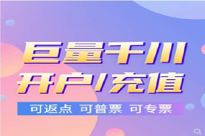 案例分析：SEM广告助力医疗行业品牌建设